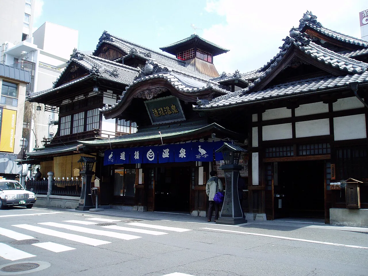 道後溫泉本館 神（道後溫泉本館 神の湯） 設施照片 1