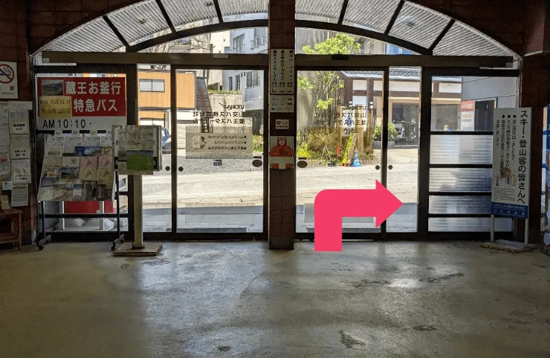 山形站去藏王溫泉無車怎麼排?半日、一日、纜車+泡湯與尾班巴士 2026