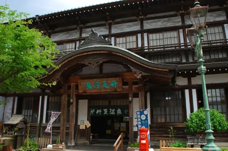 竹瓦溫泉|別府市