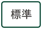 溫泉／福島市官方（ホームページ）