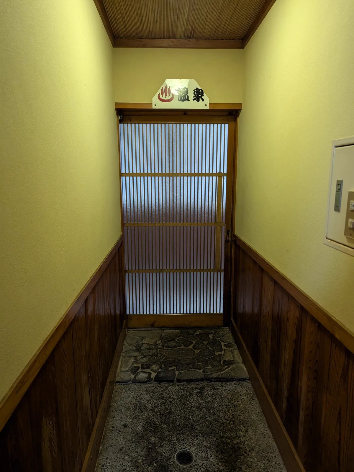内牧溫泉 宝湯(熊本縣阿蘇市内牧)|泉源掛流(コーヒー)