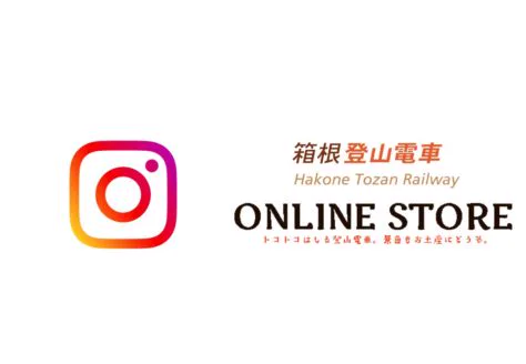 箱根不自駕怎麼繞最順?湯本、強羅、大涌谷、蘆之湖別走成原路折返