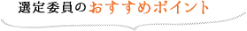 雲仙小地獄溫泉館日歸攻略:2026 ¥500(約 HK$25/NT$102)白濁硫黃泉、交通與入浴限制