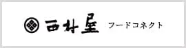 城崎溫泉御所之湯外觀