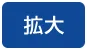 大津6間現役錢湯怎麼選?2026朝湯、深夜、桑拿、車站與空手成本比較