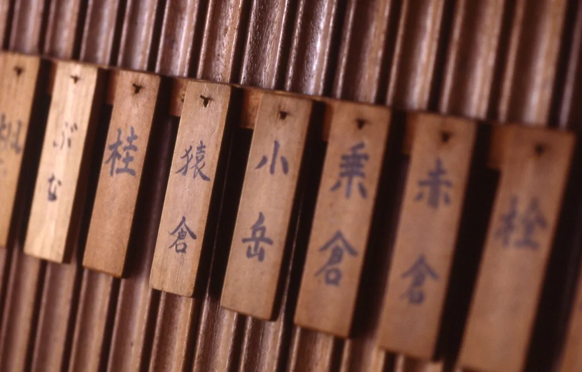 青森縣 元湯 猿倉溫泉│露天浴池付(き)客房│日本秘湯(を)守(る)會