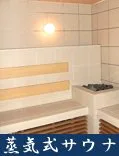 �L�n������\������A�艷�� | ���̓� | ��̓� | ���}�̓��a�� | �L�n�̍H�[ |