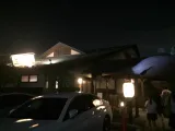 前野原溫泉 (さやの)湯處(板橋区)之口(コミ)情報一覧|(ニフティ)溫泉
