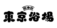 溫泉設施資料