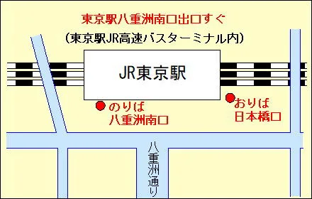 四萬溫泉積善館歷史建築外觀，新湯核心是一日步行路線的午間停留點