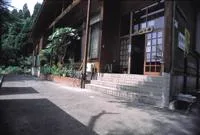 山之湯/湯澤町官方(ホームページ)