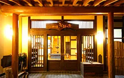 日歸入浴 – 阿蘇之溫泉(と)観光情報