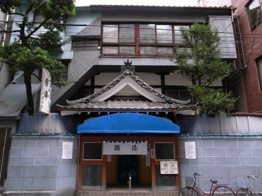夏休(みは)早起(きしてひとっ)浴池! 平日(に)「朝湯」(が)樂(しめる)銭湯(ガイド) ―― 平日編 | 【官方】東京銭湯/東京都浴場組合