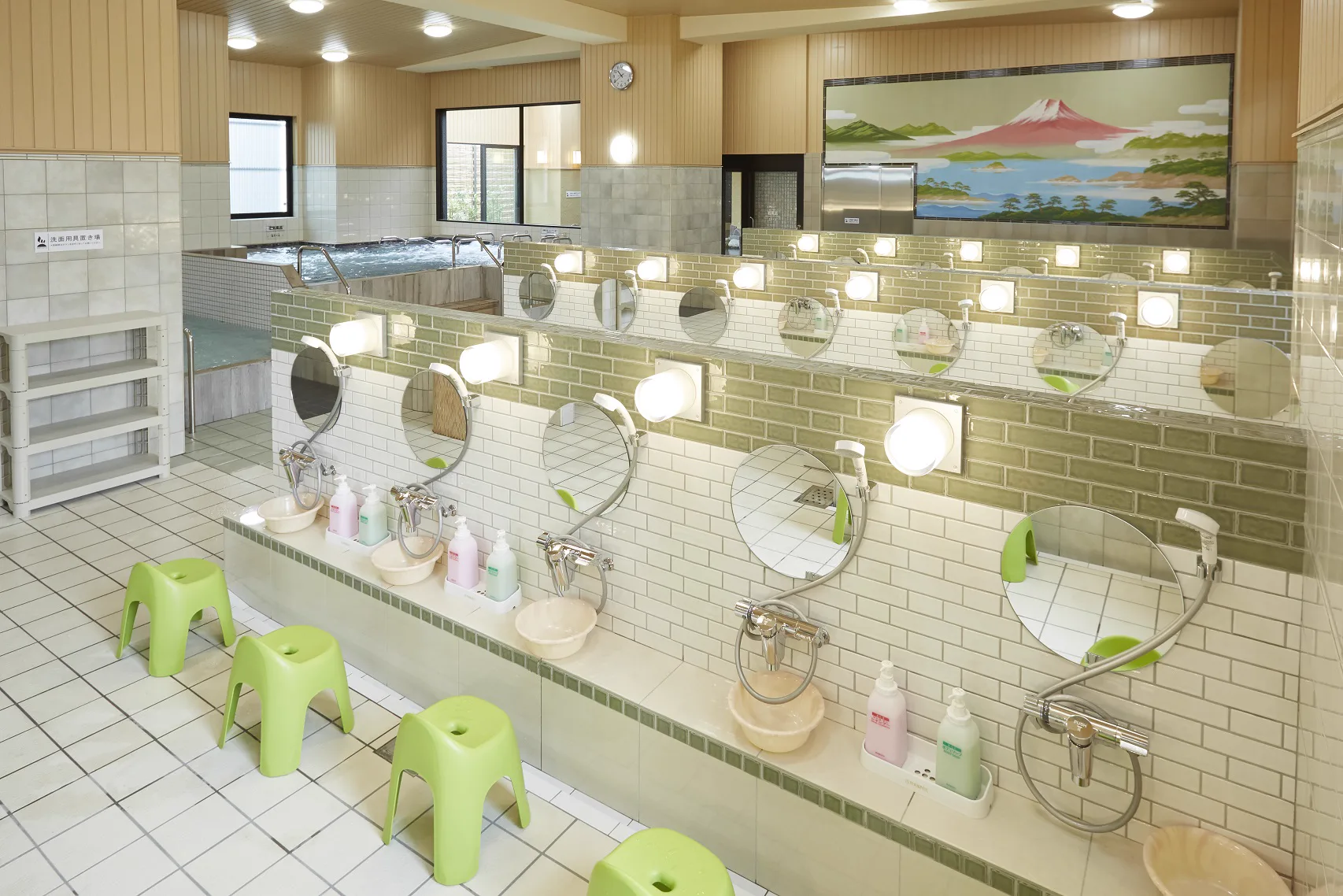 費用 | （ひだまりの）泉萩之湯