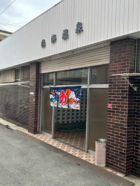 大阪桃谷極楽溫泉攻略:乾濕雙桑拿、滝冷水浴池(冷水浴,主要供桑拿後降溫)、露天與¥600(約 HK$30/NT$122)級體驗值得去嗎?