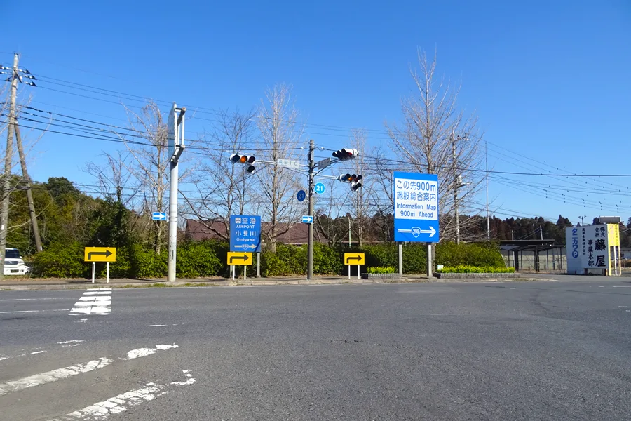成田機場泡湯攻略:成田空港溫泉 空(成田空港温泉 空の湯)交通、價格、行李與時間安排