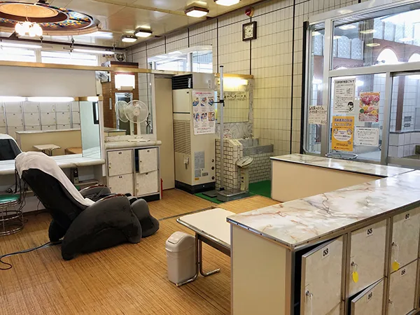 玉乃湯浴場