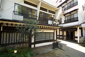 筋湯溫泉 宿房 花 立寄 私人包場(筋湯溫泉 宿房 花しのぶ 立寄り私人包場)第二張旅館實景