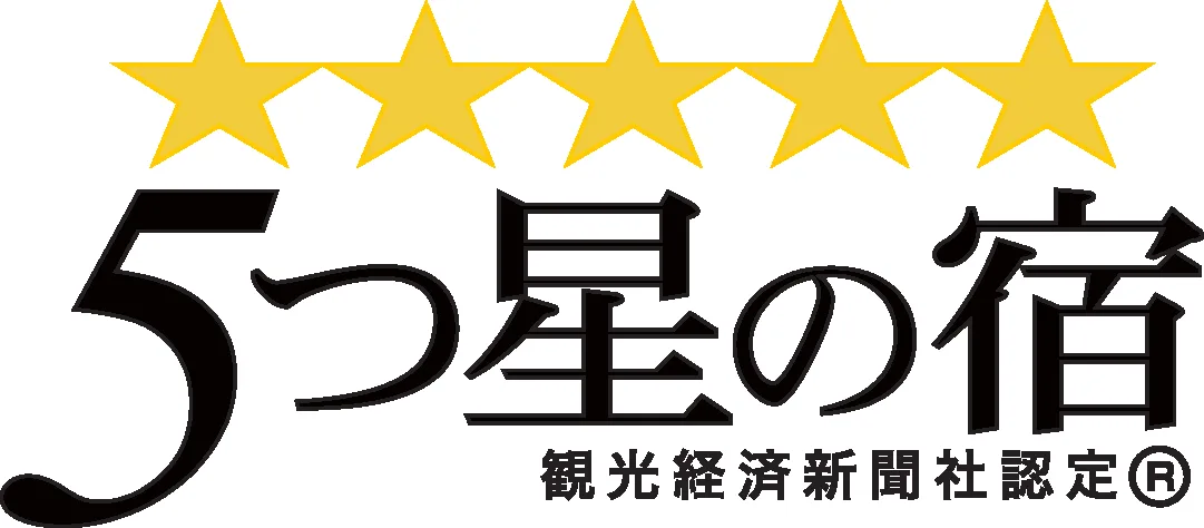 溫泉 – 皆生(つるや)