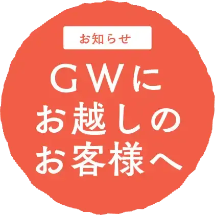 黑川溫泉 vs 由布院怎麼選?旅館、露天巡湯、交通與一晚住宿完整比較