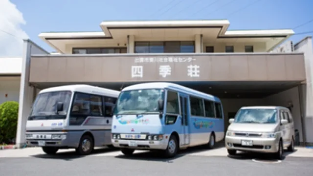 出雲湯之川溫泉日歸攻略:島根・出雲・湯之川溫泉溫泉設施(ひかわ美人の湯)、四季荘、湯元湯之川怎麼選?2026價格、朝湯、桑拿與私人包場比較
