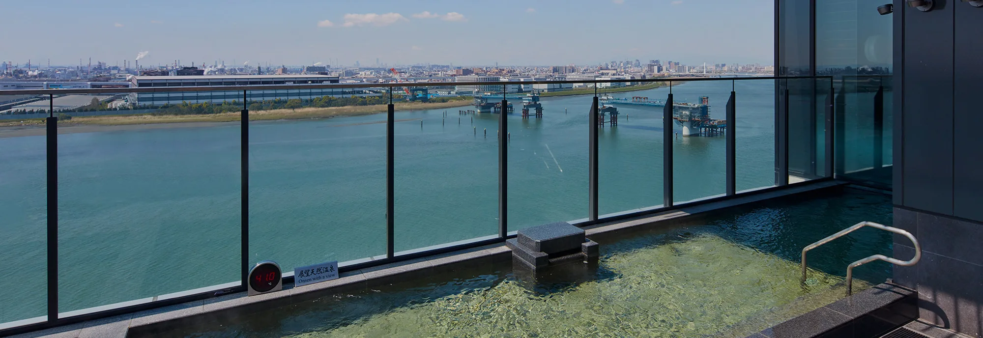 (ご)使用介紹|【官方(サイト)】泉天空 湯 羽田空港(泉天空の湯 羽田空港)|(スパシティ)