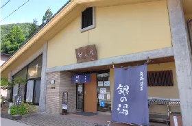 有馬溫泉住哪一段?車站、金之湯中心、湯本坂上段先看行李與晚餐