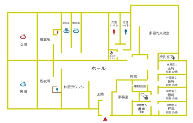 山形縣天童市/高齢者健康福祉設施「天童溫泉 駒荘(天童温泉 はな駒荘)」