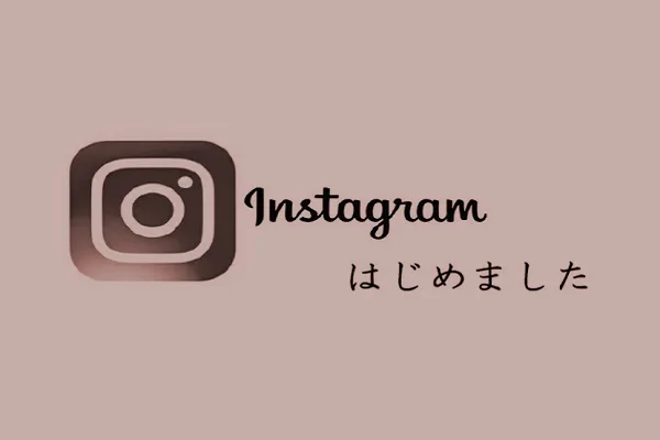 筋湯溫泉 宿房 花 立寄 私人包場(筋湯溫泉 宿房 花しのぶ 立寄り私人包場)旅館與浴場實景