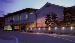 山口縣・長門市三隅・湯免溫泉溫泉設施(湯免ふれあいセンター) | 山口縣長門市観光(サイト) (ななび)