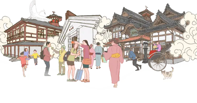 道後溫泉本館
