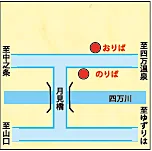 関越交通株式會社|高速乗合巴士四萬溫泉号