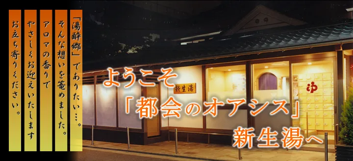 官方設施圖片