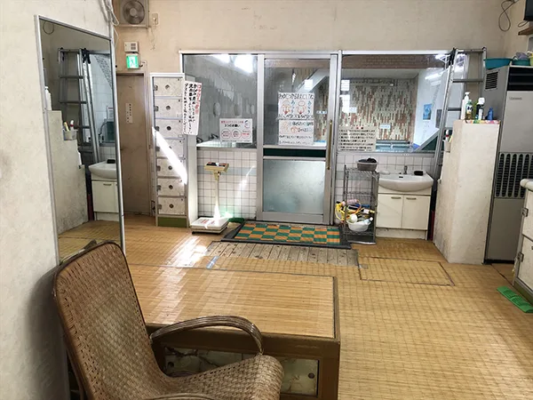 大栄湯浴場