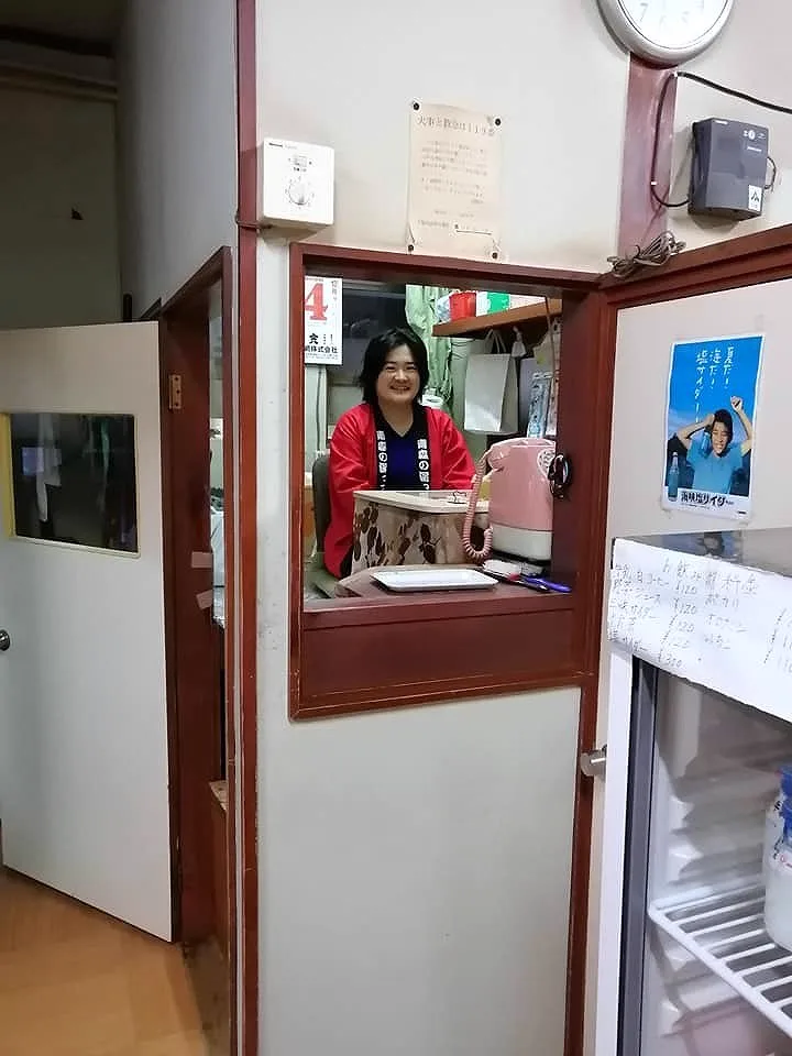 青森之湯(っこ)協會