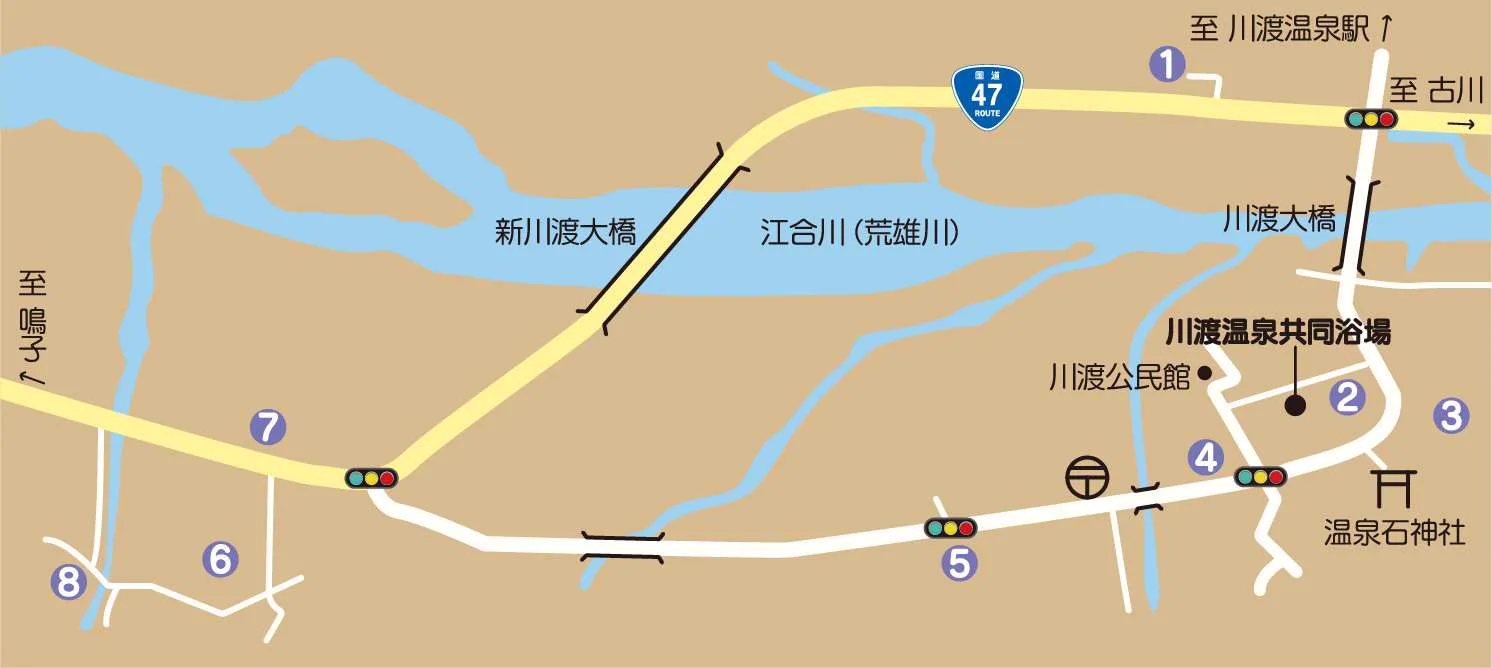 宿泊設施-川渡溫泉