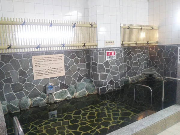 天然溫泉 光 野里(天然温泉 光 野里の湯)