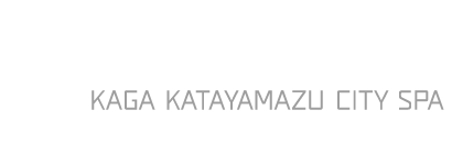 片山津溫泉總湯值得去嗎?2026成人¥500(約 HK$25/NT$102)、42–44°C浴槽、柴山潟景觀與維修休館攻略