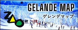藏王樹冰幾月最好看?12月、1月、2月、3月 Snow Monster 完成度與行程風險比較