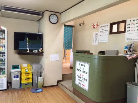 山城溫泉 | 【官方】京都銭湯 京都之銭湯100軒以上(をご)紹介