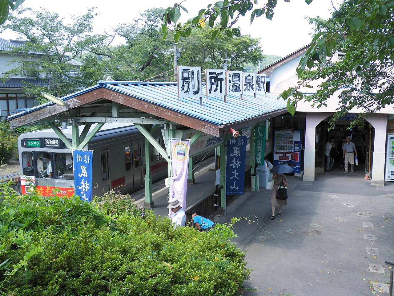 別所溫泉日歸怎麼選？大湯、大師湯、石湯 vs （あいそめの）湯：2026票價、泉源與交通完整比較