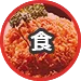 観光(スポット)紹介「北川地域」祝子川溫泉 美人之湯 - 延岡市官方(ホームページ)