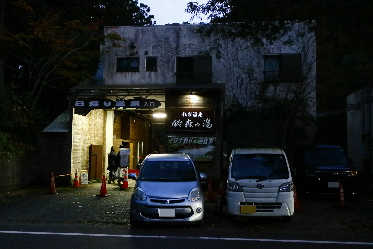 butsuiwa suzumori no yu guide