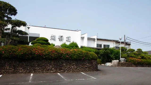 日本三美人之湯 湯之川溫泉|出雲観光(ガイド)【出雲観光協會官方(ホームページ)】