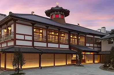 【官方(サイト)】道後溫泉