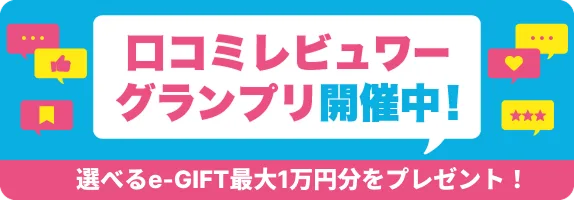 大阪鶴橋東上溫泉攻略:站5分鐘、¥600(約 HK$30/NT$122)級桑拿與燒肉後晚湯值得去嗎?