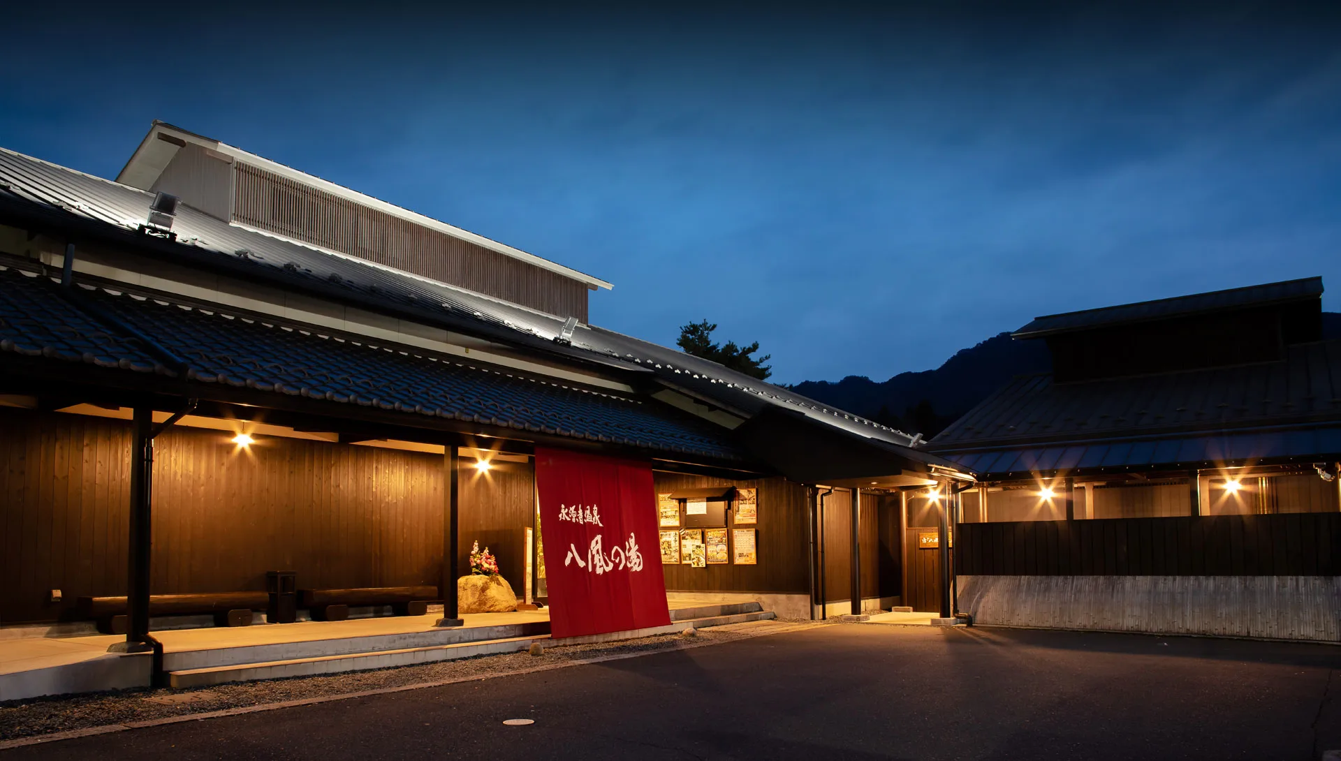 滋賀・永源寺溫泉 八風（永源寺温泉 八風の湯）完整攻略｜2026費用、pH 8.38、岩盤浴、愛知川露天、免費接駁與值不值得去
