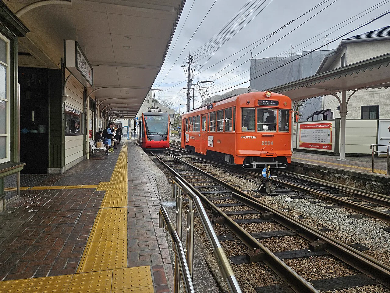 道後溫泉停留場月台
