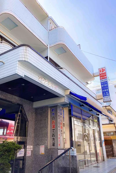 溫泉設施資料