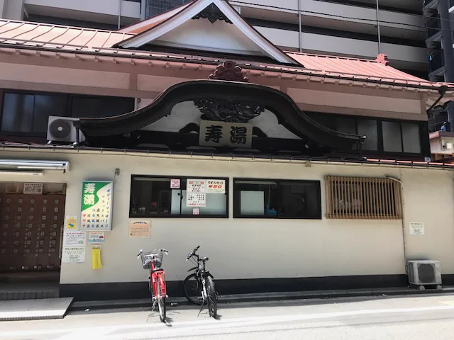 溫泉設施資料